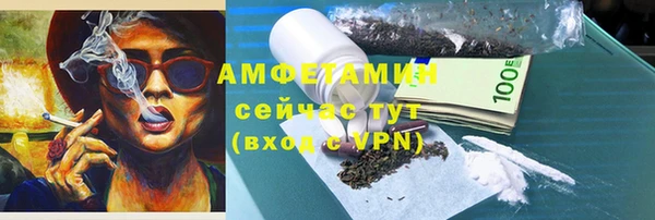 скорость mdpv Богородицк